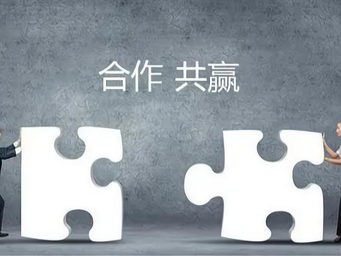 北京文化